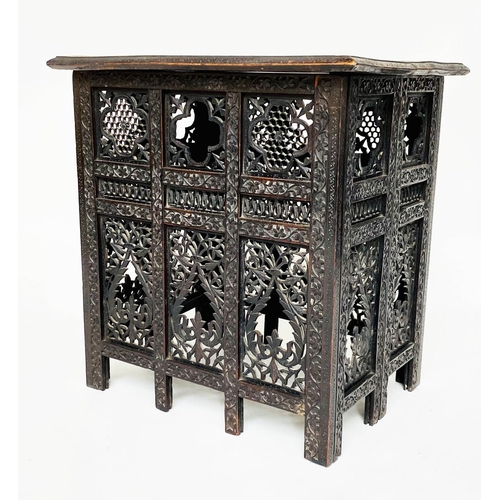 131 - OCCASIONAL TABLE, 19th century Moorish teak hardwood rectangular intricately carved with conforming ... 