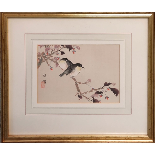 38 - CHINESE SCHOOL, 'Birds in Trees', watercolour, 16cm x 23cm, signed with character marks, framed.