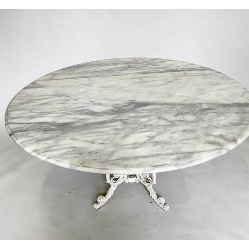 466 - CONSERVATORY DINING TABLE, Victorian style, variegated white marble, cast iron support, 136cm W.