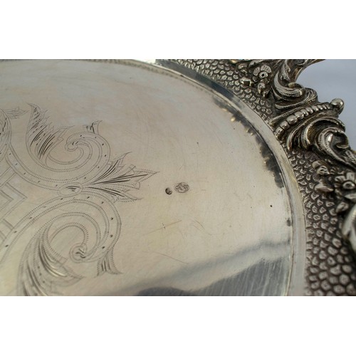 14 - OTTOMAN TURKISH SILVER TRAY, 19th century Tughra mark for Sultan Abdul Hamid II (1876-1909), 50cm x ... 