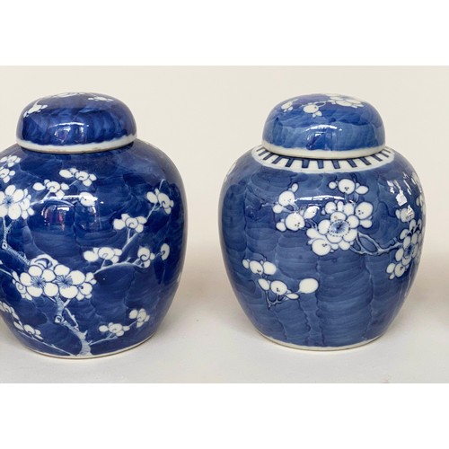 133 - GINGER JARS, six various Chinese early/mid 20th century blue and white ceramic, each lidded includin... 