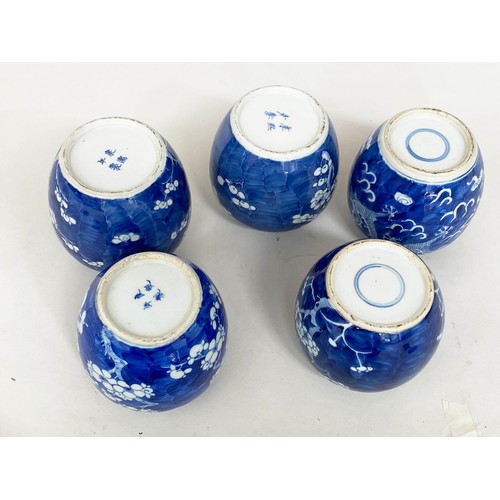 133 - GINGER JARS, six various Chinese early/mid 20th century blue and white ceramic, each lidded includin... 