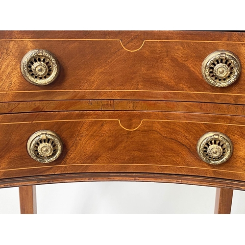 258 - LAMP TABLES, a pair, George III design flame mahogany each concave with two drawers and swept suppor... 