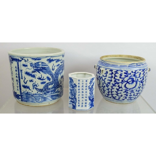 5 - BALUSTER VASES, a pair, Chinese blue and white decorated with floral ground and phoenix on carved st... 