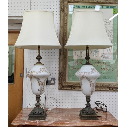 316 - TABLE LAMPS, a pair, each 111cm H, including shades, white glass with gilt decorative detail. (2)