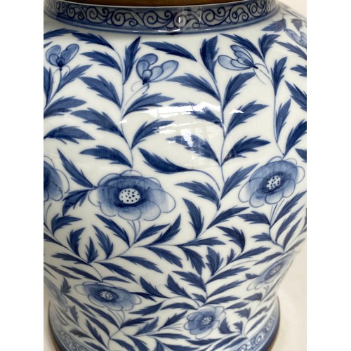 166 - GINGER JARS, a pair, Chinese blue and white ceramic with lids by Maitland Smith, 28cm H. (2)