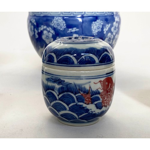 197 - CHINESE POTS, a pair, blue and white jardinière pots, 11cm H with Greek key borders together with fo... 