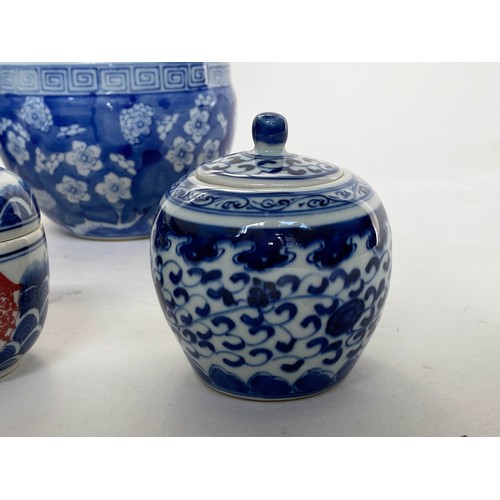 197 - CHINESE POTS, a pair, blue and white jardinière pots, 11cm H with Greek key borders together with fo... 