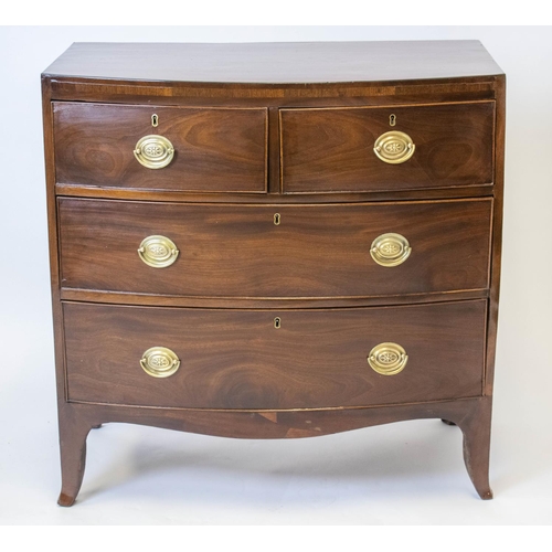 99 - BOWFRONT CHEST, 88cm H x 87cm W x 50cm D, 19th century mahogany of four drawers.