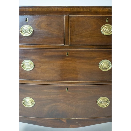 99 - BOWFRONT CHEST, 88cm H x 87cm W x 50cm D, 19th century mahogany of four drawers.