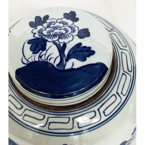 132 - CHINESE GINGER JARS, a pair, Chinese export blue and white ceramic each with lid, 23cm H. (2)