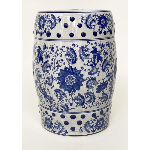 130 - CHINESE STOOL, Chinese ceramic blue and white cracked glaze of pierced barrel form, 45cm H>