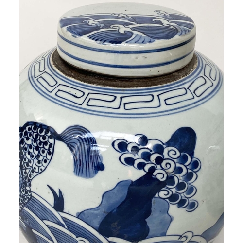 134 - CHINESE JARS, a set of three Chinese blue and white ceramic lidded jar form, 25cm H. (3)