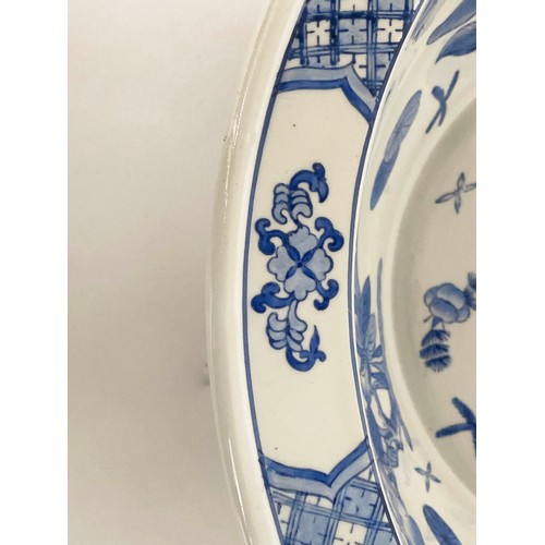 138 - BOWL, Chinese blue and white with cross hatch rim, 44cm diam.