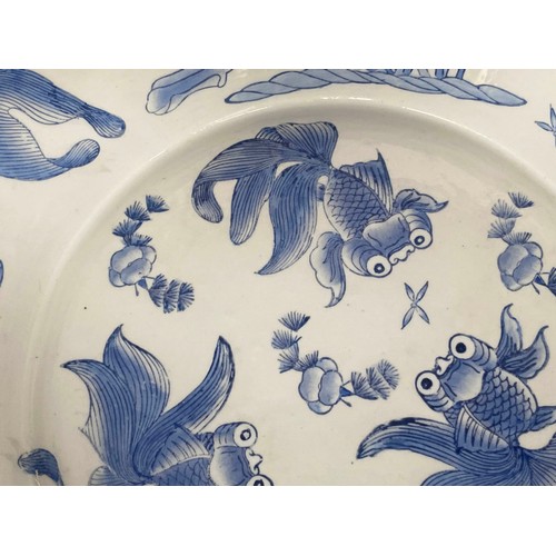 138 - BOWL, Chinese blue and white with cross hatch rim, 44cm diam.