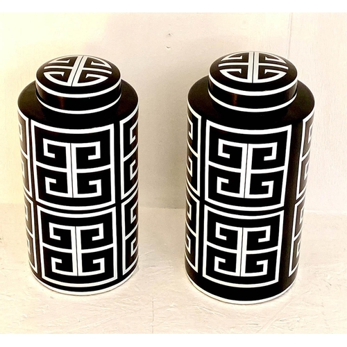 371 - GINGER JARS, a pair, 40cm H x 20cm diam., glazed ceramic with geometric print. (2)