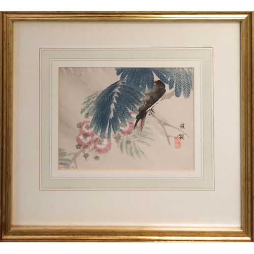 73 - CHINESE SCHOOL, 'Birds in Trees', watercolour, 16cm x 23cm, signed with character marks, framed.