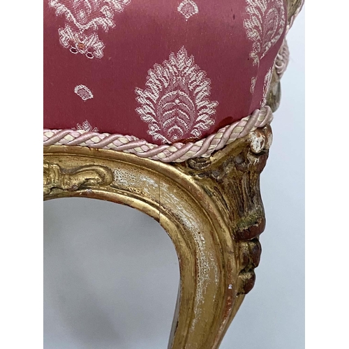 118 - CANAPE/WINDOW SEAT, French style giltwood of bow form, 74cm x 75cm x 70cm.