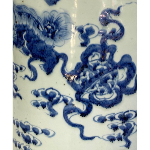 266 - STICK STAND, 61cm H x 27cm W, Chinese blue and white ceramic, of cylindrical form, with dragon and c... 