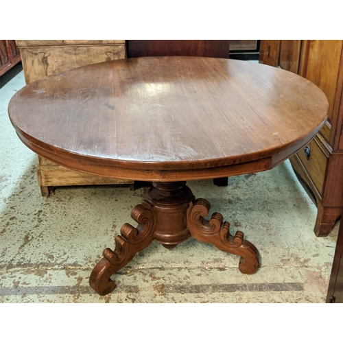 239 - CENTRE TABLE, Asian origin, teak plank circular top, turned pedestal base, carved feet, 20th century... 