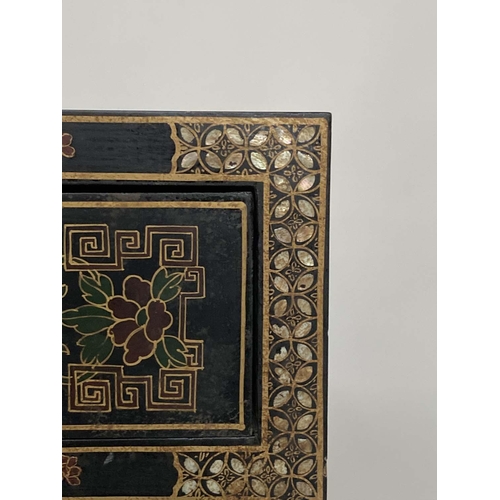 128 - SIDE CABINET, Chinese lacquered, gilt painted and stone mounted with drawer and two doors enclosing ... 