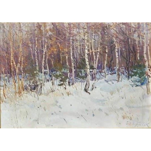 58 - VICTOR KOSHEVOI (1924-2006, Ukrainian) 'Winter forest' 1977, oil on board, 34.5cm x 50cm.