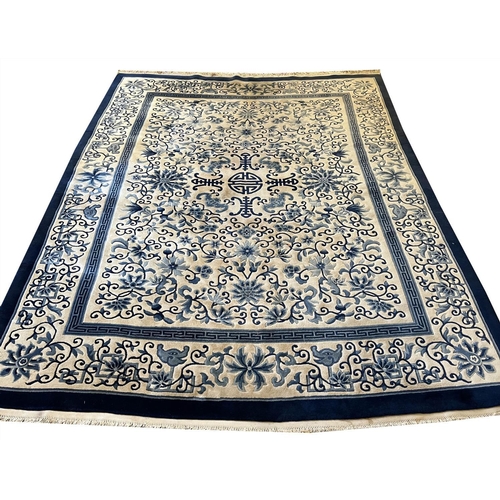 138 - CHINESE CARPET, 315cm x 245cm.