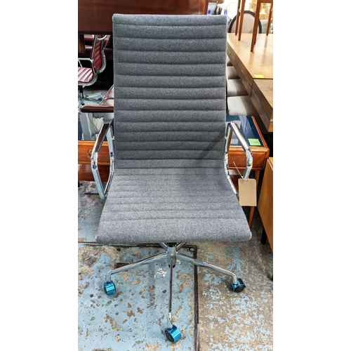 300 - AFTER CHARLES AND RAY EAMES ALUMINIUM GROUP CHAIR, 116cm H at tallest, grey seat.