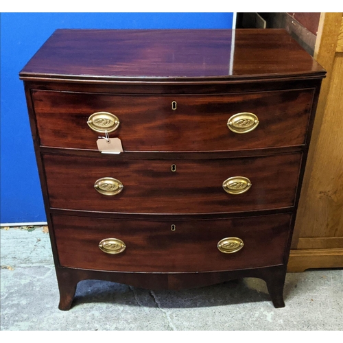 211 - BOWFRONT CHEST, 81cm W x 51cm D x 88cm H, Regency mahogany of three drawers.