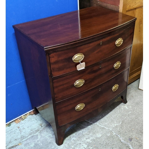 211 - BOWFRONT CHEST, 81cm W x 51cm D x 88cm H, Regency mahogany of three drawers.