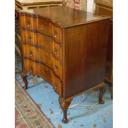 225 - CONCAVE CHEST, 90cm H x 79cm W x 54cm D, early 20th century walnut with four block fronted drawers, ... 