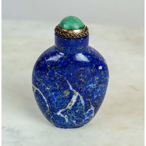 37 - COLLECTION OF CHINESE SNUFF BOTTLES, 19th century, six agate and one lapis all with stoppers. (7)