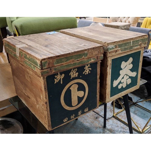 250 - JAPANESE TEA CRATES, 54cm x 38cm x 42cm, a set of two, vintage 20th century, lined interior, with co... 