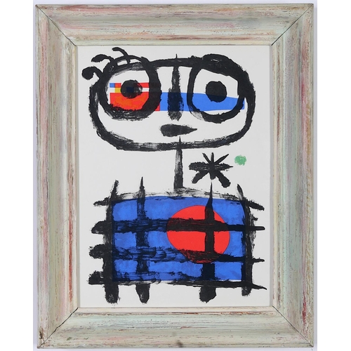 58 - JOAN MIRO, Abstracts in colours quadichrome, vintage French frame, 30cm x 22cm.