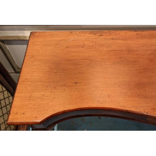 273 - SERVING TABLE, 169cm L x 84cm H x 55cn D 19th century mahogany serpentine fronted with an associated... 