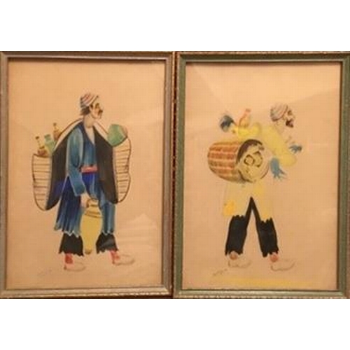 40 - E SVACHIAR TEHU (Iranian School) 'Market Figures', watercolours, 28cm x 19cm, framed. (4)