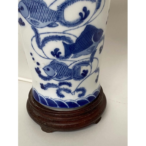 246 - TABLE LAMPS, a pair, Chinese blue and white ceramic of vase form, with shades, 72cm H. (2)