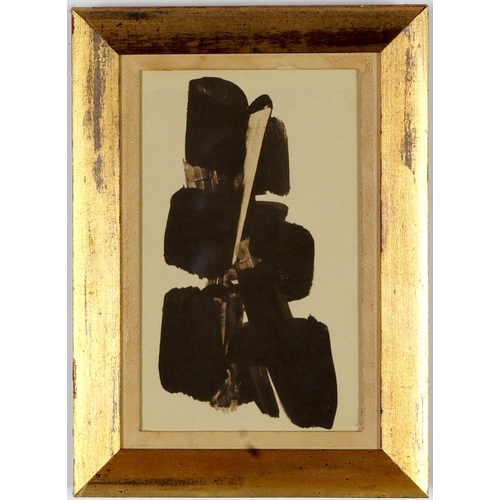 71 - AFTER PIERRE SOULAGES, four offset lithographs, abstract study in walnut wash, vintage frames, 22cm ... 