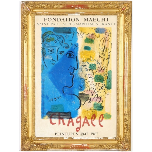 72 - MARC CHAGALL, Peintures Foundation Maeght, rare lithographic poster 1967, vintage French frame, 84cm... 