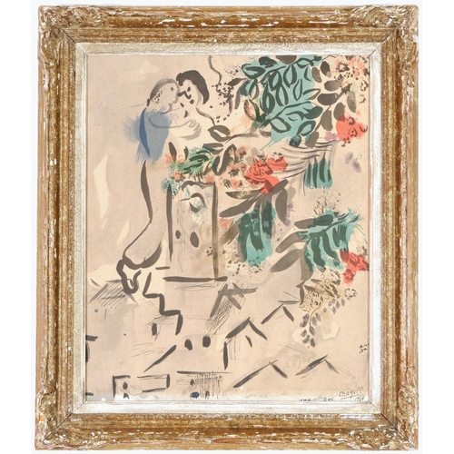84 - MARC CHAGALL, Vence-Cite des arts et Fleurs, signed in the plate, rare lithographic poster, 1954 pri... 