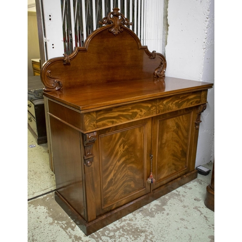 208 - CHIFFONIER, 146cm H x 123cm x 55cm, Victorian mahogany, circa 1870, with two drawers and two doors e... 