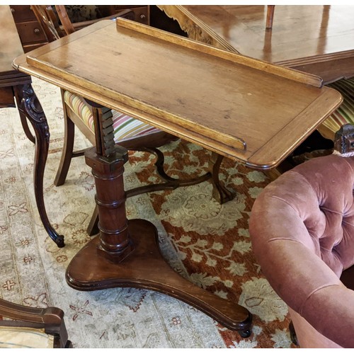 155 - READING TABLE, 40cm x 81cm x 71-105cm  Victorian mahogany and fully adjustable.