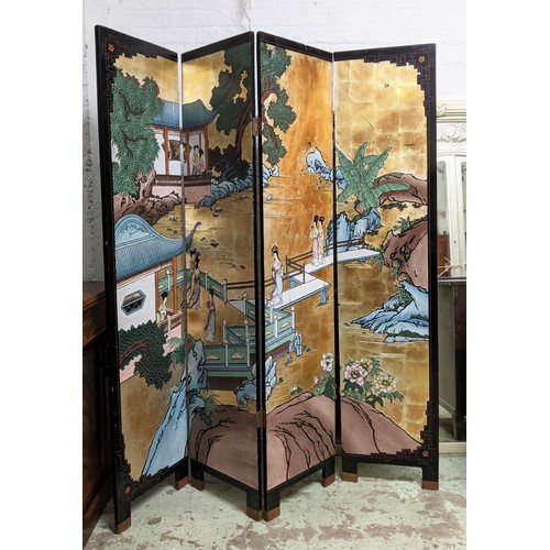 165 - JAPANESE FOUR PANEL SCREEN, female figures in a garden setting, polychrome, gilt and black lacquer, ... 