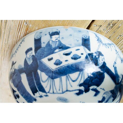 7 - CHINESE BOWL, Kangxi style, blue and white decorated with  The Emperor surrounded by bodyguards, 10c... 