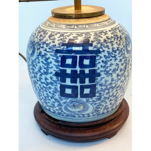 242 - TABLE LAMPS, a pair, Chinese blue and white ceramic of jar form with wooden bases, 48cm H. (2)