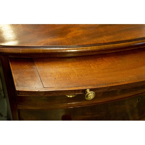 194 - BOWFRONT CHEST, 87cm H x 93cm x 53cm, Regency mahogany containing a brushing slide above four drawer... 