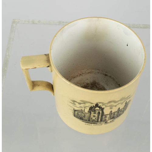 19 - STAFFORDSHIRE ADMIRAL LORD NELSON JUG, along with a transfer printed souvenir mug, depicting 'Brig O... 