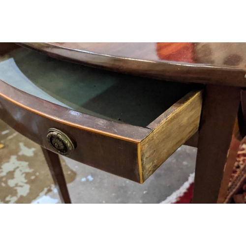 123 - PEMBROKE TABLE, 44cm W x 68cm H, George III mahogany with oval top and single drawer.