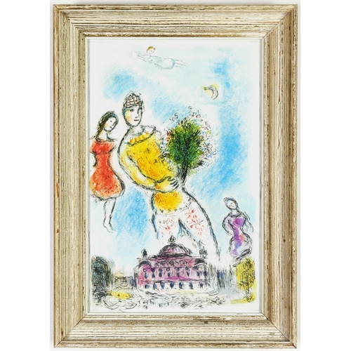 41 - MARC CHAGALL, a pair of off set lithographs, Paris, printed by Maeght, vintage French frames, 33.5cm... 