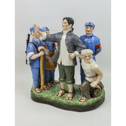 9 - CHINESE PROPAGANDA CULTURAL REVOLUTION FIGURAL GROUP, 1960s ceramic in polychrome painted colours, 3... 